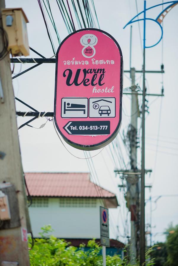 Warm Well Hostel Ban Chuk Kum Exterior foto
